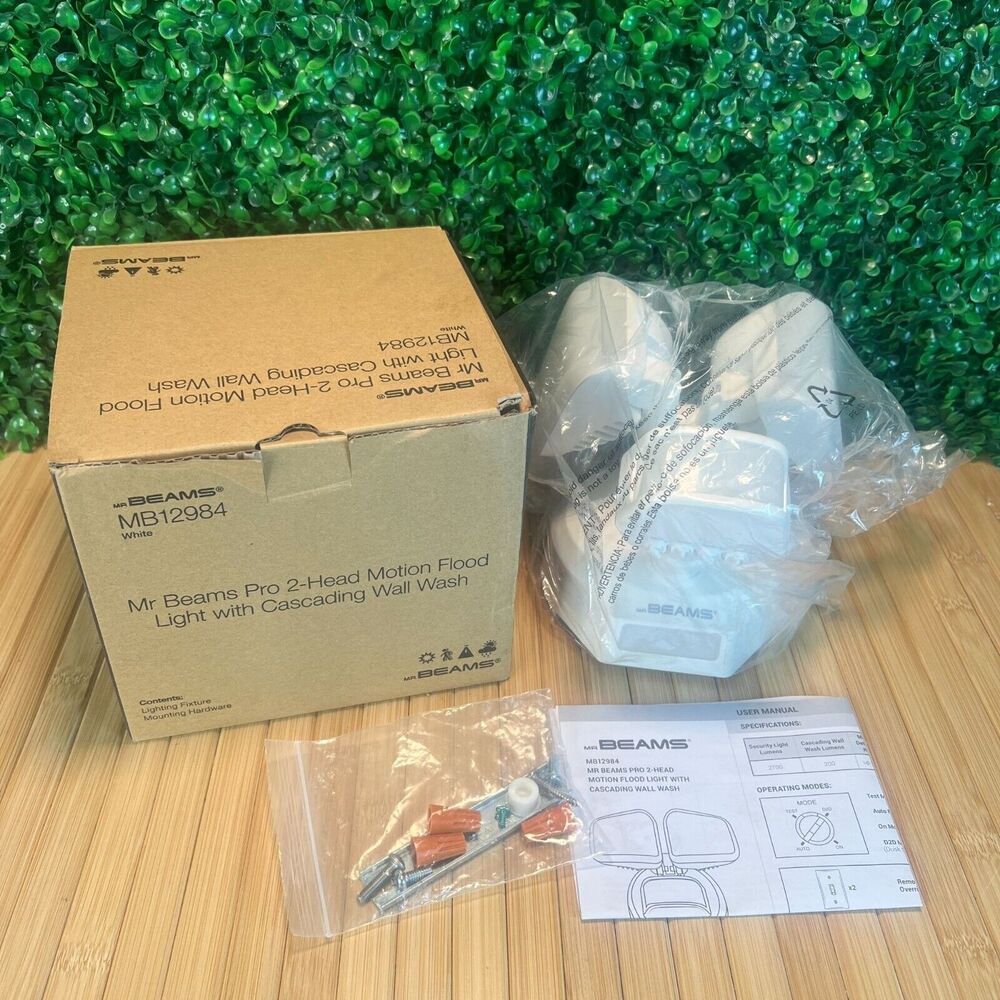 Beams Wired Floodlight 2-Head Outdoor Motion Sensing LED Security Light MB12984